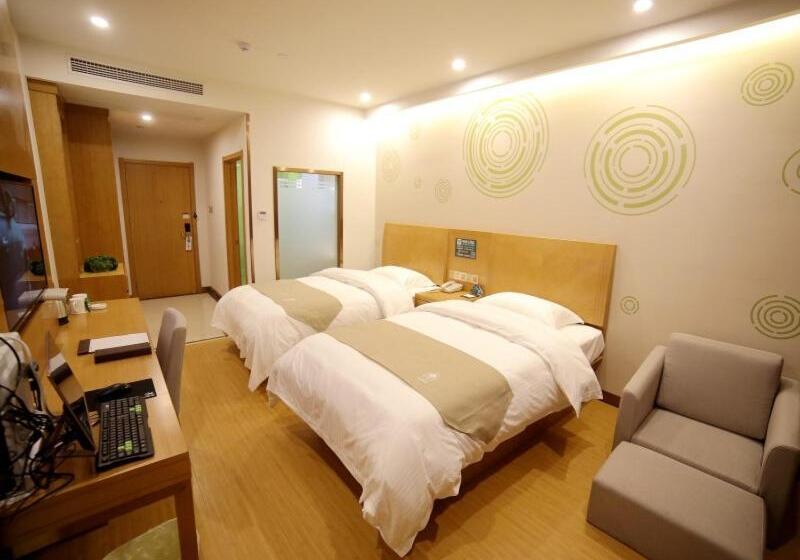 Hotel Greentree Inn Fuyang Development Zone Weisan Road Express