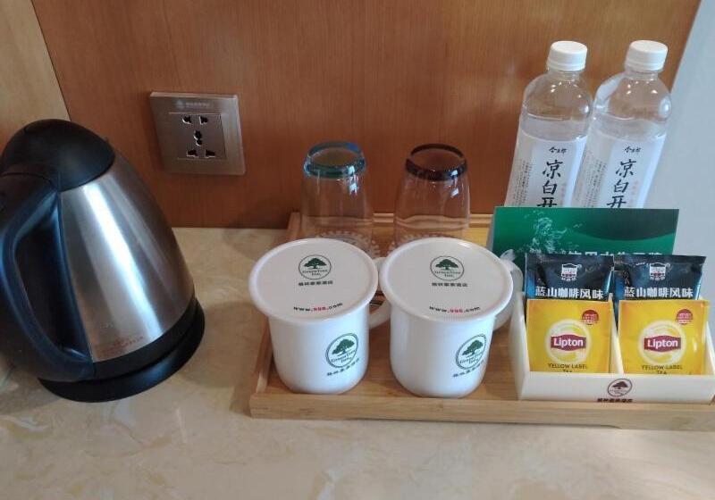 فندق Greentree Inn Xingtai Development Zone Zhongxing Road International New City Business