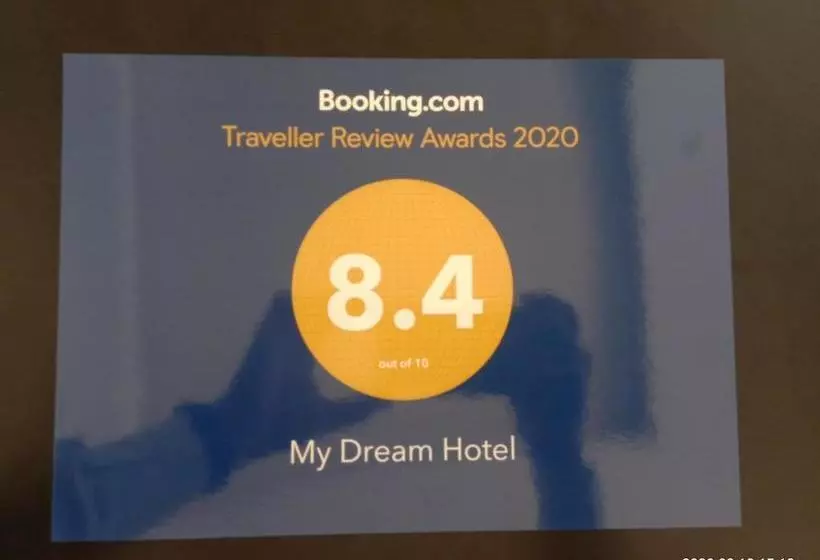 هتل My Dream