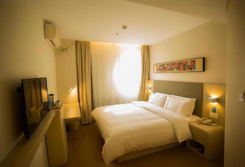 Hanting Hotel Xi'an Jianzhang Fengdong New District