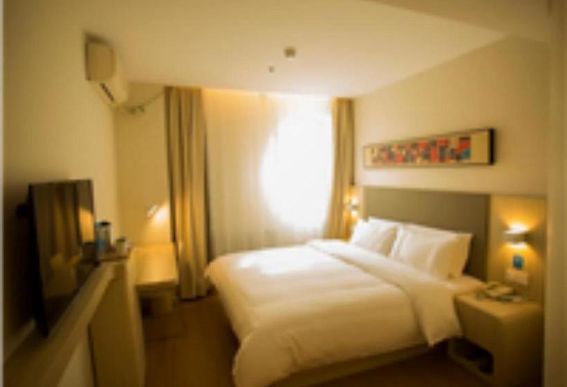 Hanting Hotel Xi'an Jianzhang Fengdong New District