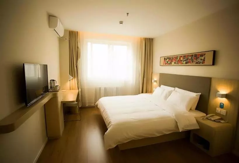Hanting Hotel Xi'an Jianzhang Fengdong New District