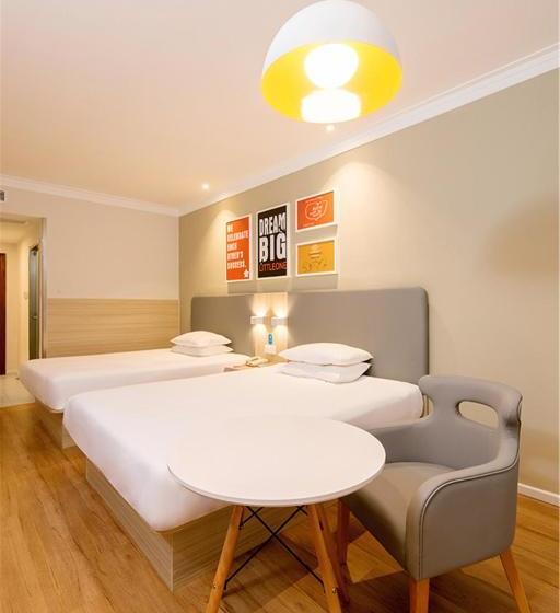 Hanting Hotel Xi'an Jianzhang Fengdong New District