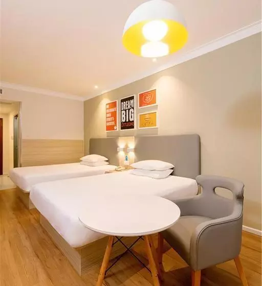 Hanting Hotel Xi'an Jianzhang Fengdong New District