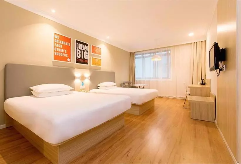 Hanting Hotel Xi'an Jianzhang Fengdong New District