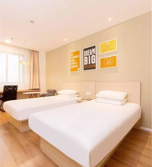 Hanting Hotel Xi'an Jianzhang Fengdong New District