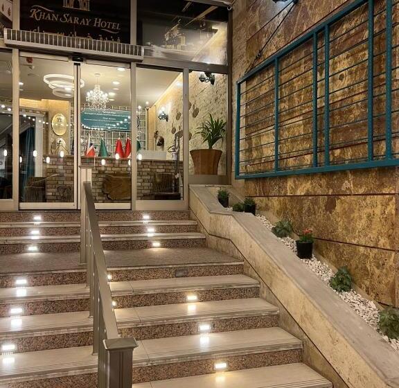 هتل Khan Saray
