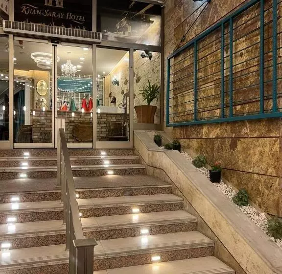 هتل Khan Saray