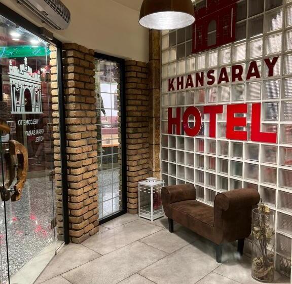 هتل Khan Saray