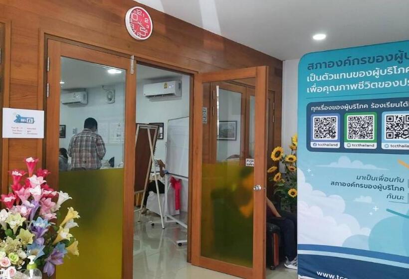 Sabuy Best Hotel Phayao