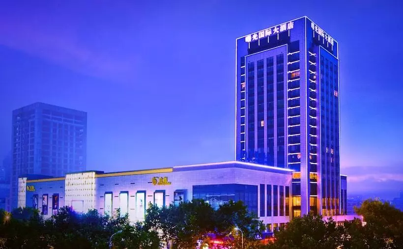 Shuguang International Hotel Huaian