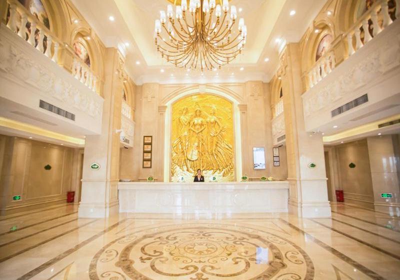 Vienna International Hotel Tianjin Jingjin Road