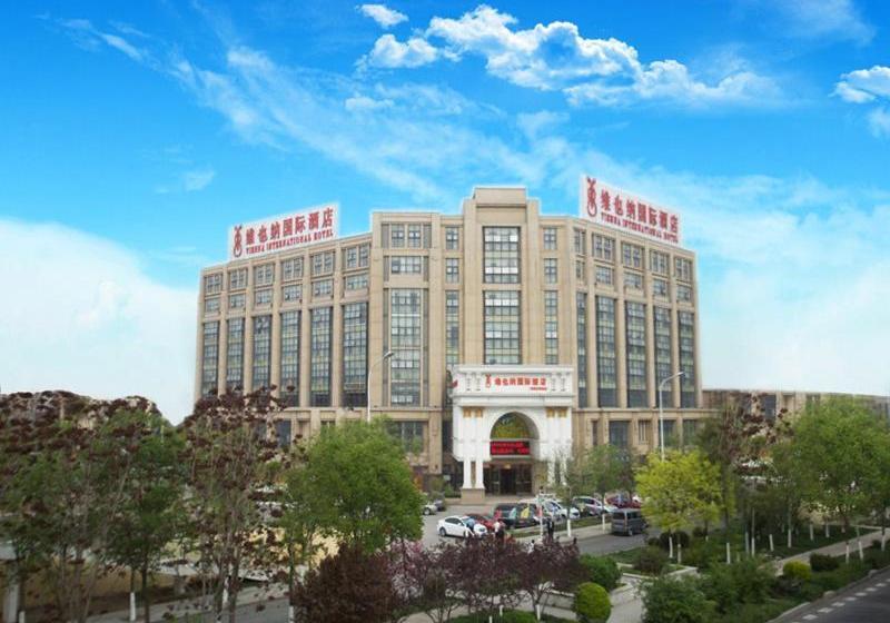 Vienna International Hotel Tianjin Jingjin Road