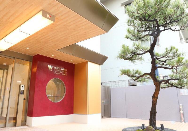 فندق Wing International Premium Kanazawa Ekimae