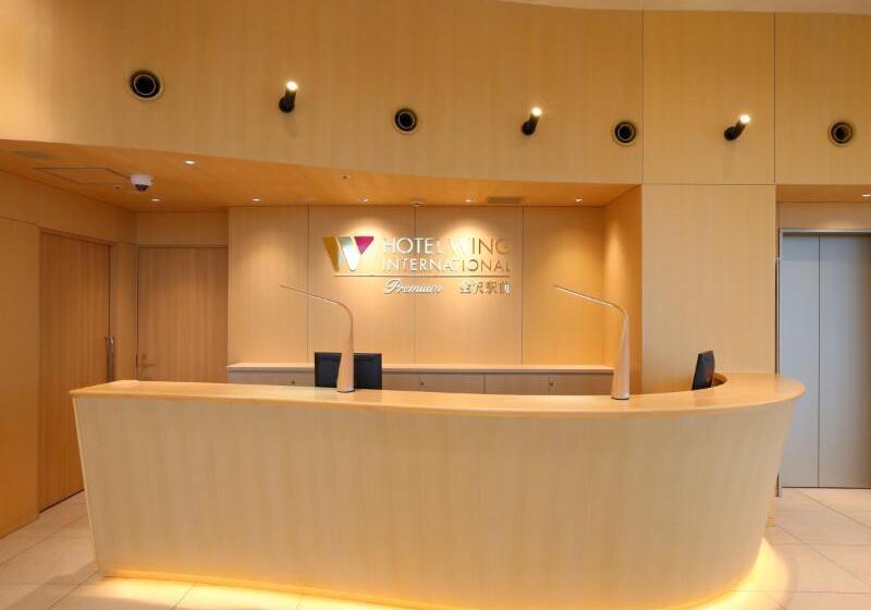 فندق Wing International Premium Kanazawa Ekimae