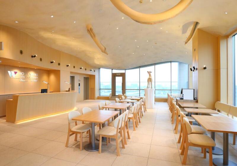 فندق Wing International Premium Kanazawa Ekimae