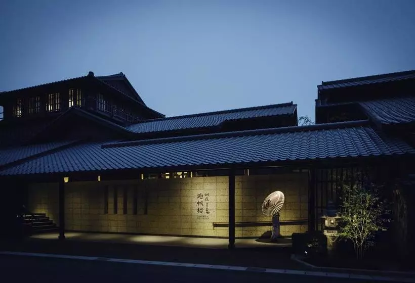 旅館 Akariya Geihanro