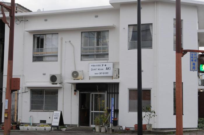 Рёкан Guest House Aki