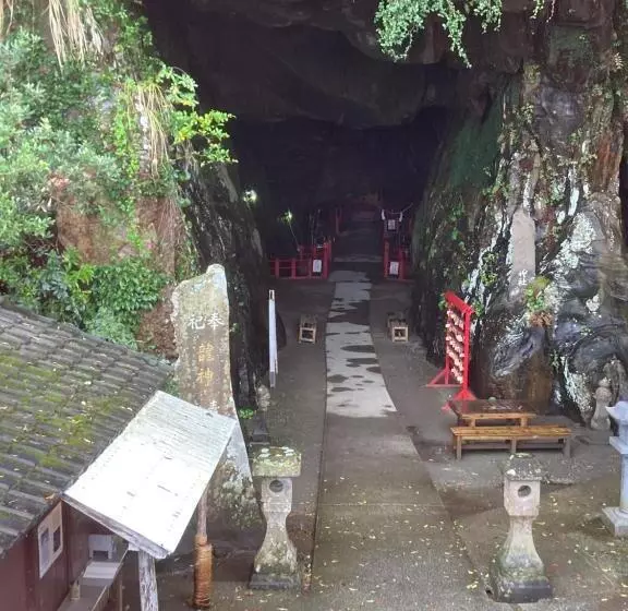 旅館 Guest House Aki