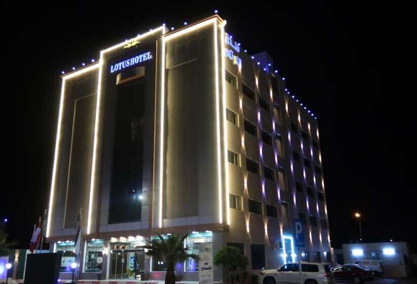 Отель Lotus