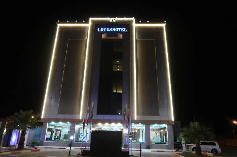 هتل Lotus