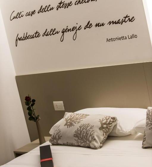 בית מלון כפרי Malucri Resort