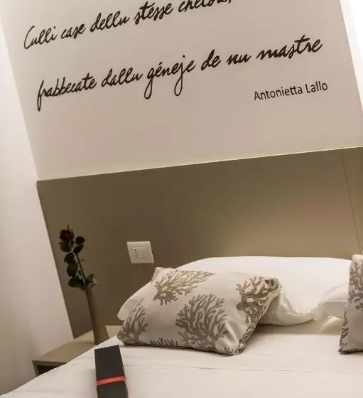هتل Malucri Resort