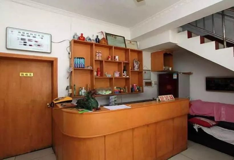 Hotelli Qufu Shunxing Inn