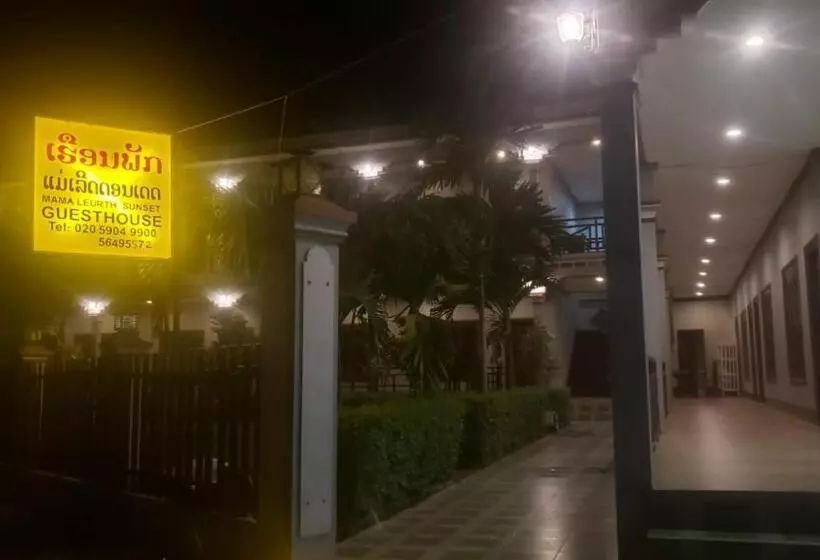 ユースホステル Mama Leurth Sunset Guesthouse