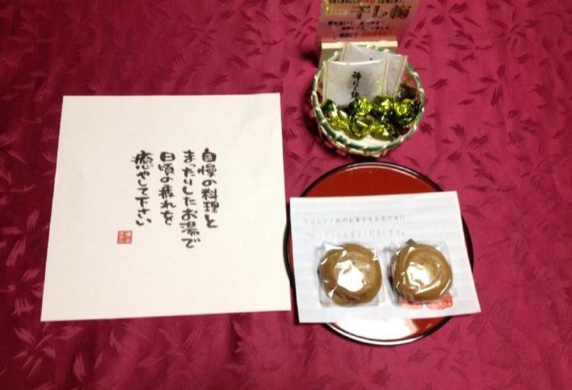 Hotel Awajishima Kaijo