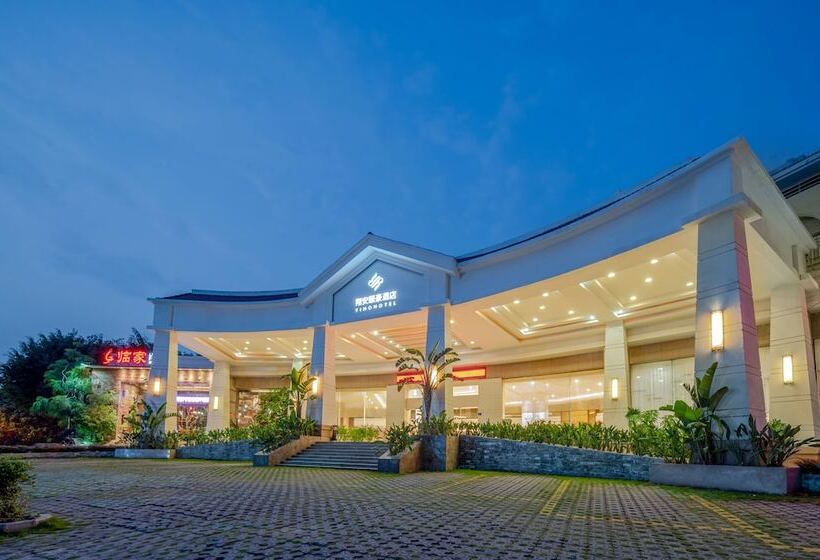 Hotel Xiamen Xiang An Yi Hao