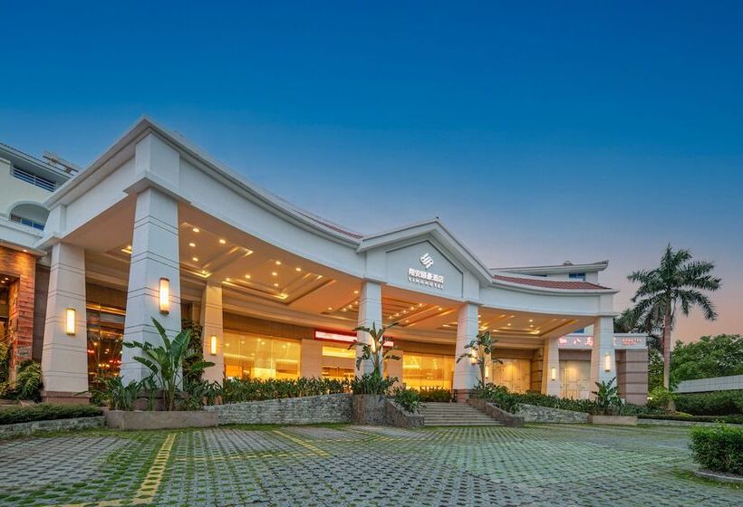 Hotel Xiamen Xiang An Yi Hao