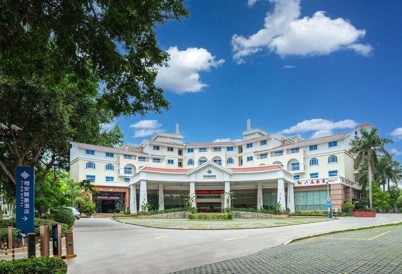 Hotel Xiamen Xiang An Yi Hao