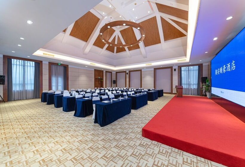 Hotel Xiamen Xiang An Yi Hao