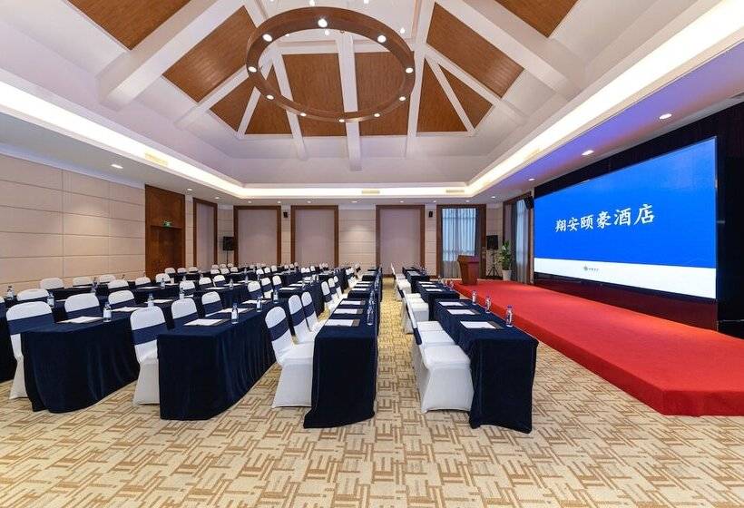 Hotel Xiamen Xiang An Yi Hao