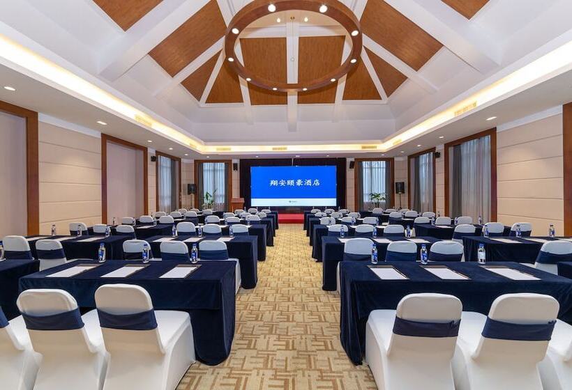 Hotel Xiamen Xiang An Yi Hao