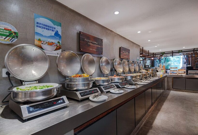 Hotel Xiamen Xiang An Yi Hao