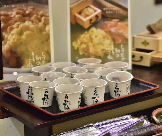 Отель Fujieda Park Inn