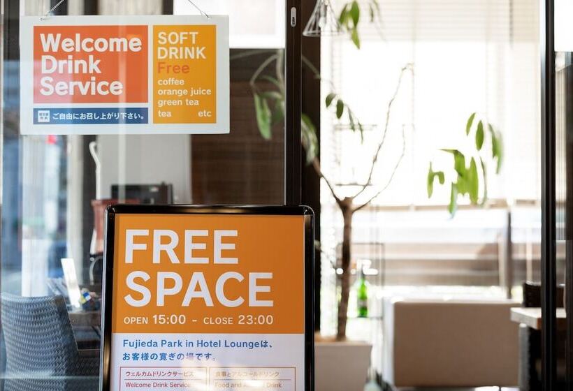 Отель Fujieda Park Inn