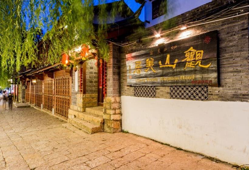 فندق Lijiang Bairui Vacation