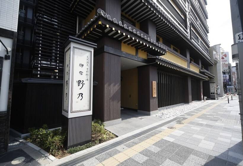 Hotel Onyado Nono Nara Natural Hot Spring