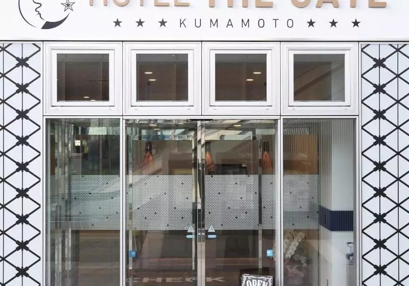 هتل The Gate Kumamoto
