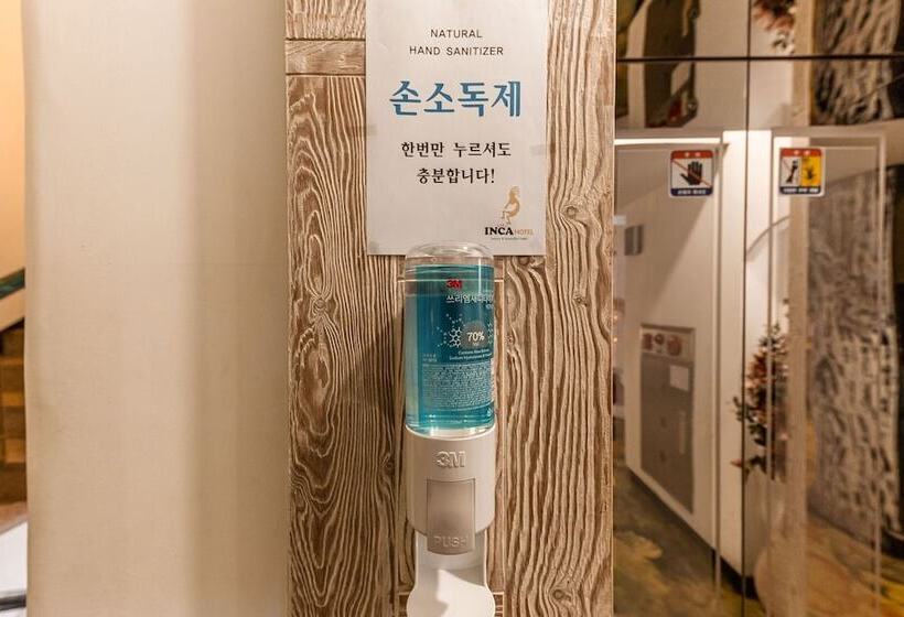 Motel Dajeon Jungni Inca