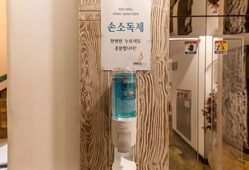 Motelli Dajeon Jungni Inca