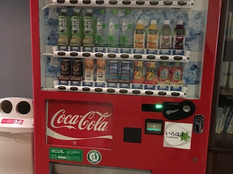 Nakao Kogen Hotel Kazaguruma