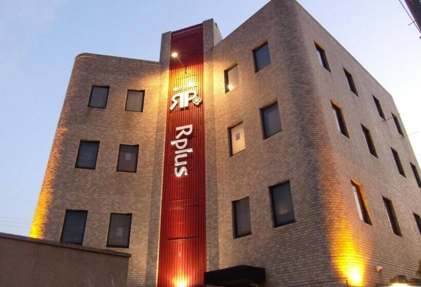 酒店 Rplus Adults Only