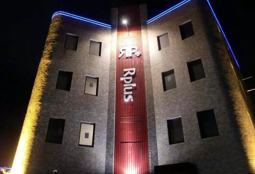 Hotelli Rplus   Adults Only