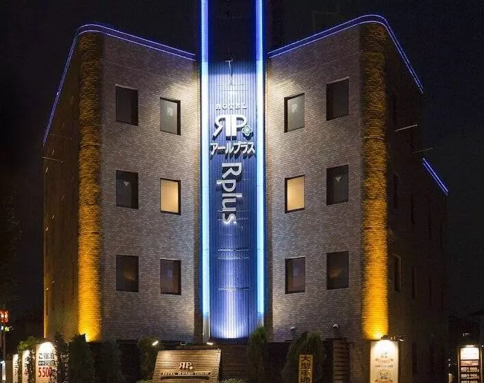 Hotelli Rplus   Adults Only