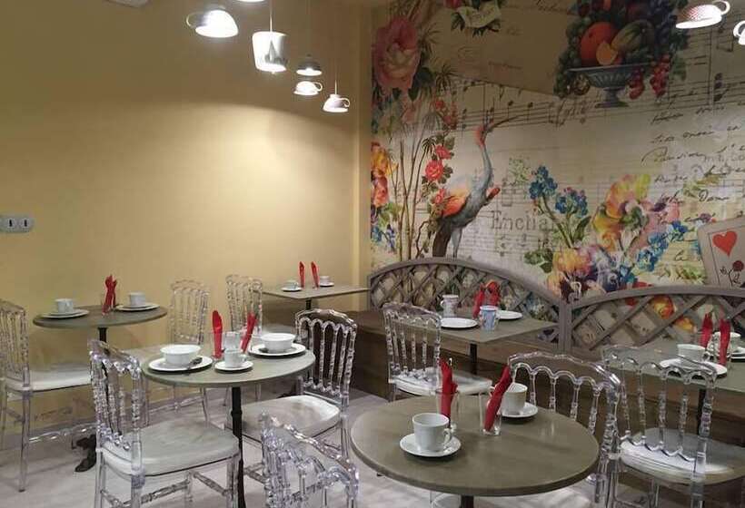 호텔 Hosteria Villa De Castro