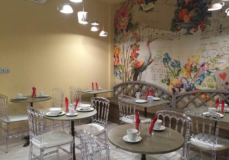 호텔 Hosteria Villa De Castro